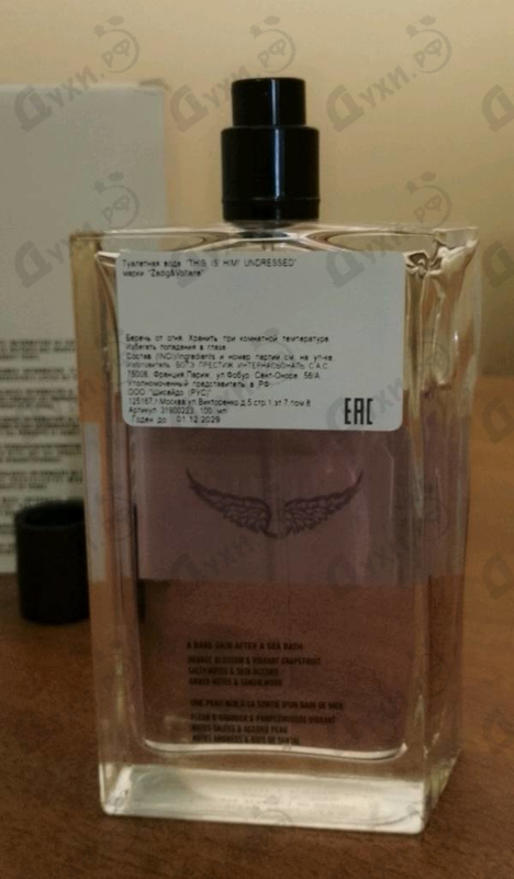 Купить This Is Him! Undressed от Zadig & Voltaire