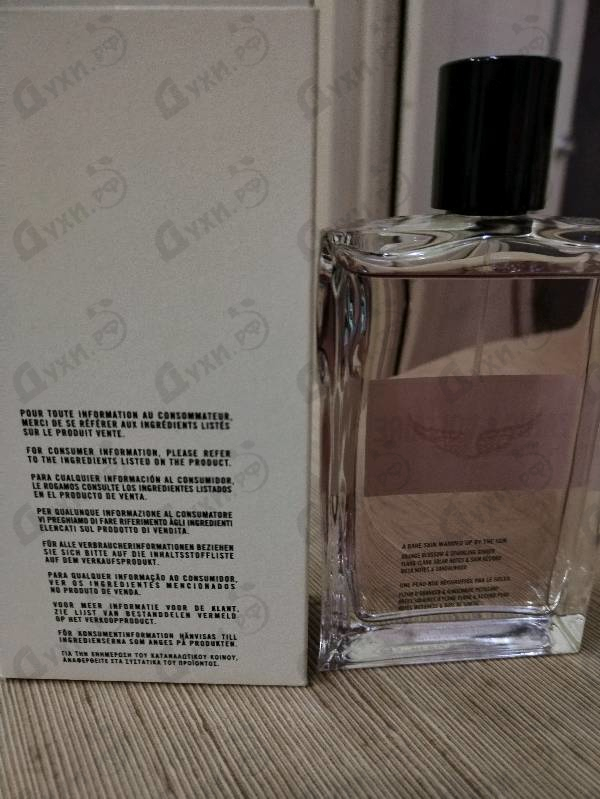 Отзывы Zadig & Voltaire This Is Her! Undressed