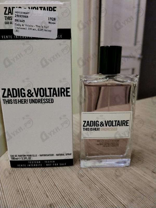 Отзывы Zadig & Voltaire This Is Her! Undressed