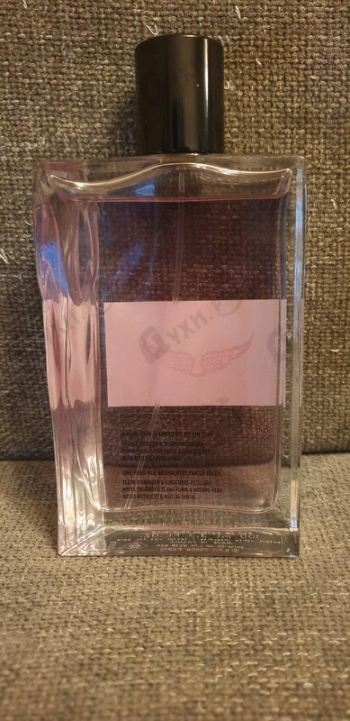 Духи This Is Her! Undressed от Zadig & Voltaire