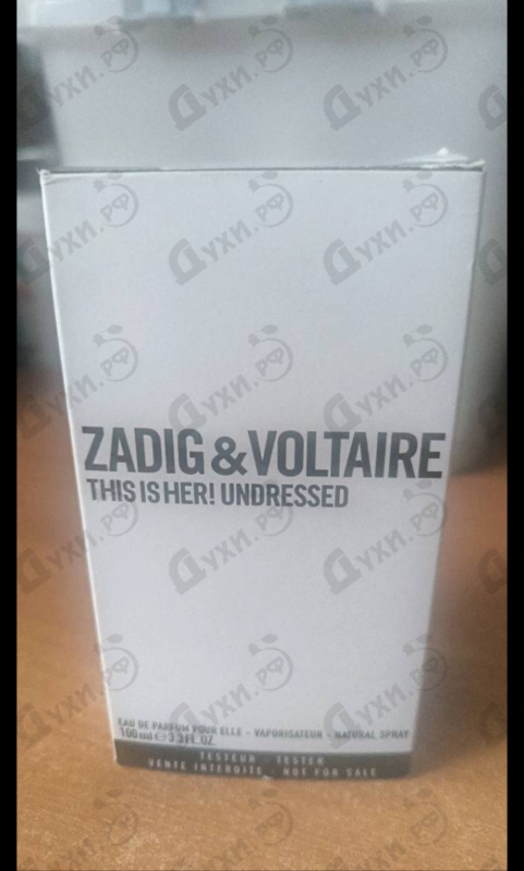 Отзыв Zadig & Voltaire This Is Her! Undressed