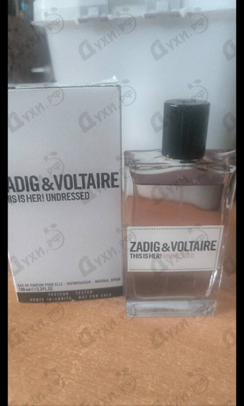 Купить This Is Her! Undressed от Zadig & Voltaire