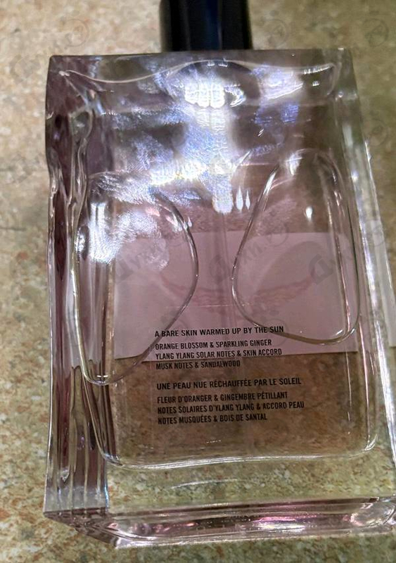 Парфюмерия Zadig & Voltaire This Is Her! Undressed