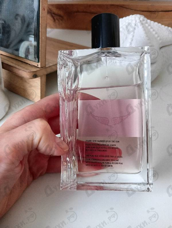 Парфюмерия Zadig & Voltaire This Is Her! Undressed