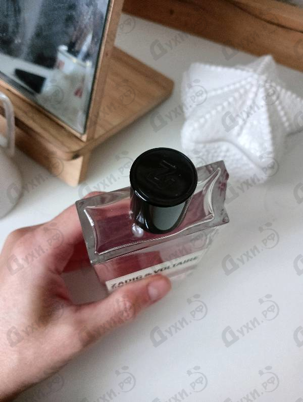 Отзывы Zadig & Voltaire This Is Her! Undressed