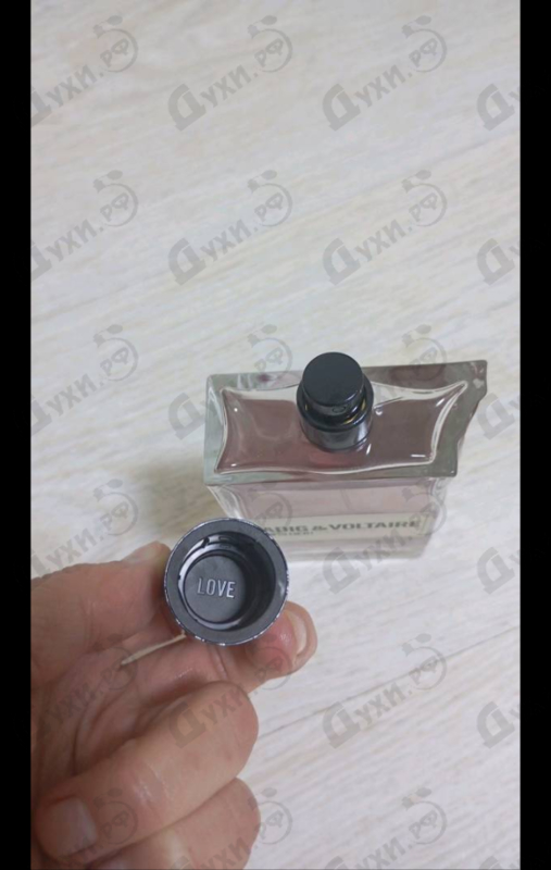 Духи This Is Her! Undressed от Zadig & Voltaire