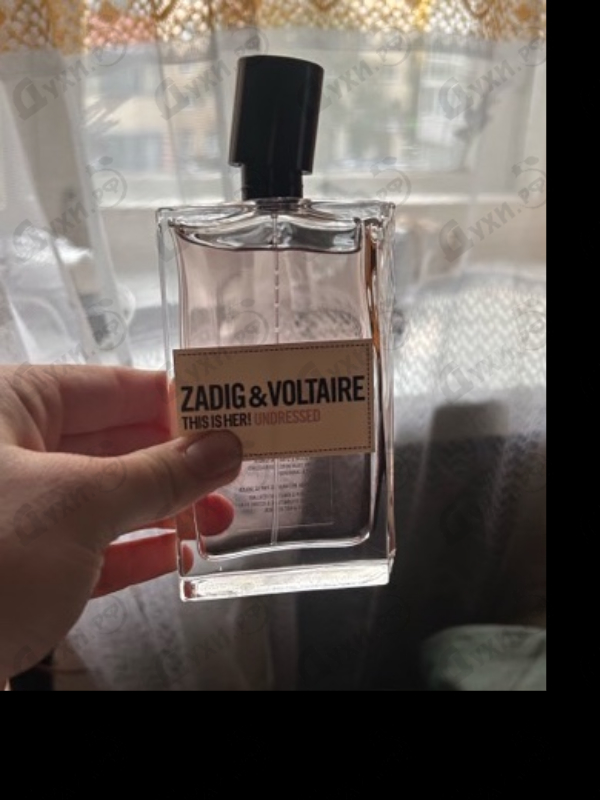 Парфюмерия Zadig & Voltaire This Is Her! Undressed