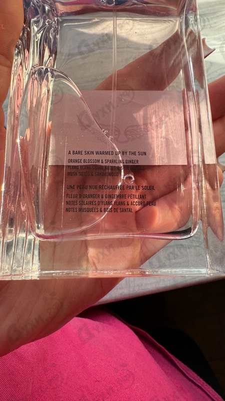 Парфюмерия This Is Her! Undressed от Zadig & Voltaire