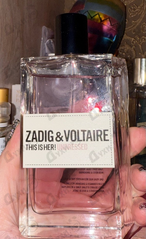 Купить This Is Her! Undressed от Zadig & Voltaire