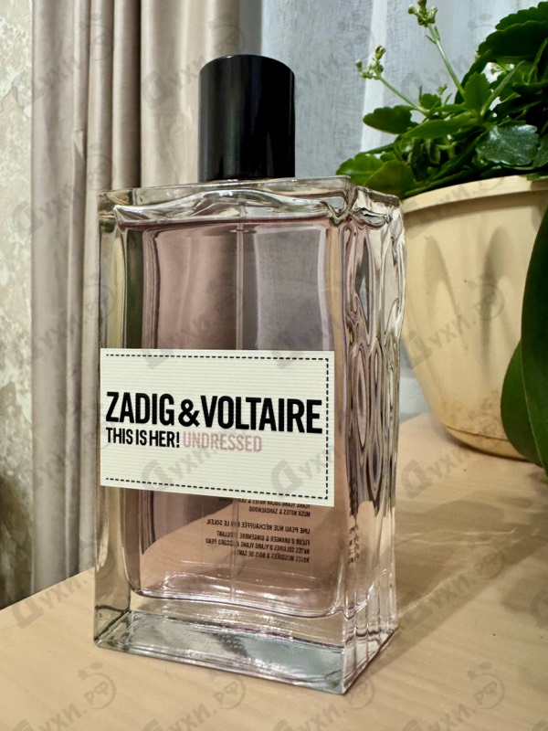 Отзыв Zadig & Voltaire This Is Her! Undressed