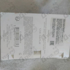 Духи J'adore Parfum d'Eau от Christian Dior