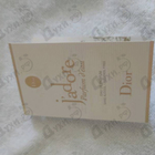 Отзыв Christian Dior J'adore Parfum d'Eau