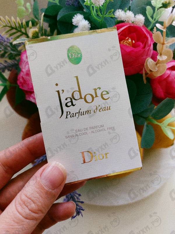 Купить J'adore Parfum d'Eau от Christian Dior