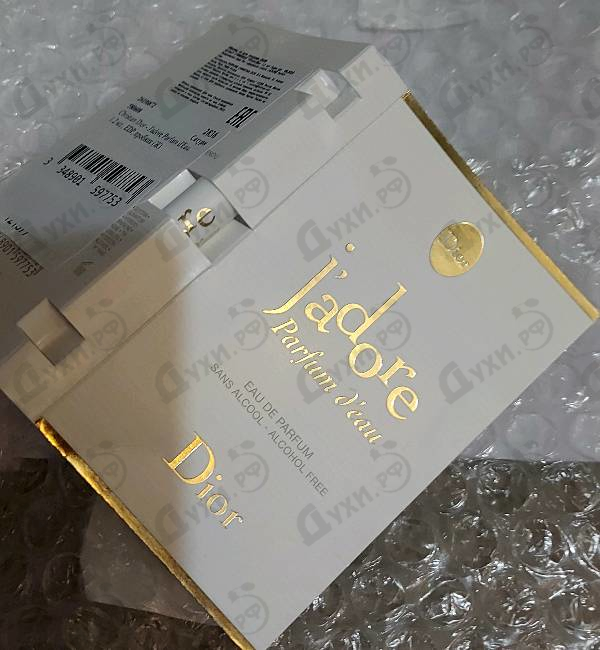 Купить Christian Dior J'adore Parfum d'Eau