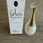 Отзывы Christian Dior J'adore Parfum d'Eau