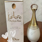 Отзывы Christian Dior J'adore Parfum d'Eau