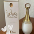 Парфюмерия J'adore Parfum d'Eau от Christian Dior