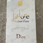 Духи J'adore Parfum d'Eau от Christian Dior