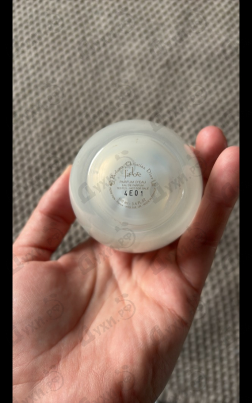 Купить J'adore Parfum d'Eau от Christian Dior