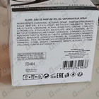 Отзывы Elie Saab Elixir