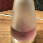 Отзывы Rochas Man Intense