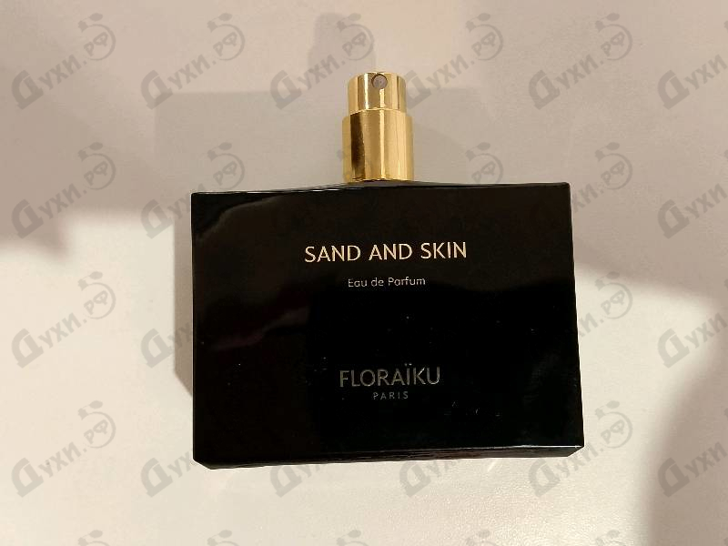 Купить Sand And Skin от Floraiku