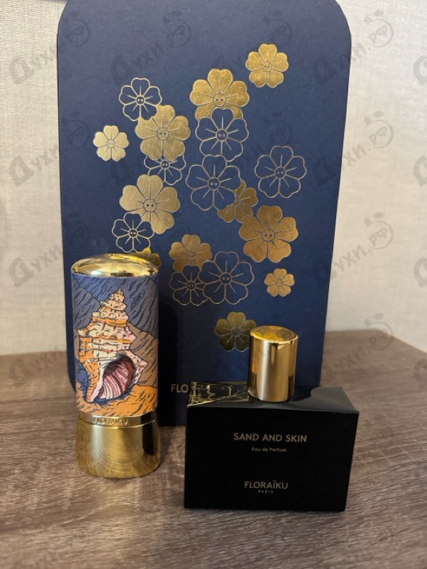 Парфюмерия Sand And Skin от Floraiku