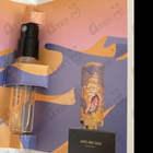 Духи Sand And Skin от Floraiku