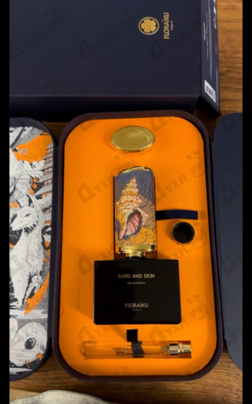 Отзывы Floraiku Sand And Skin