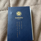 Духи Sand And Skin от Floraiku