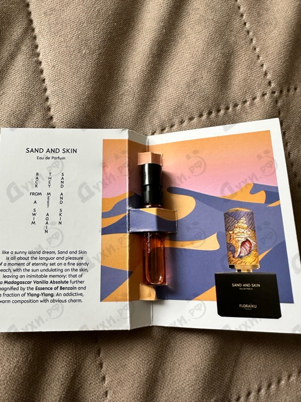 Купить Floraiku Sand And Skin