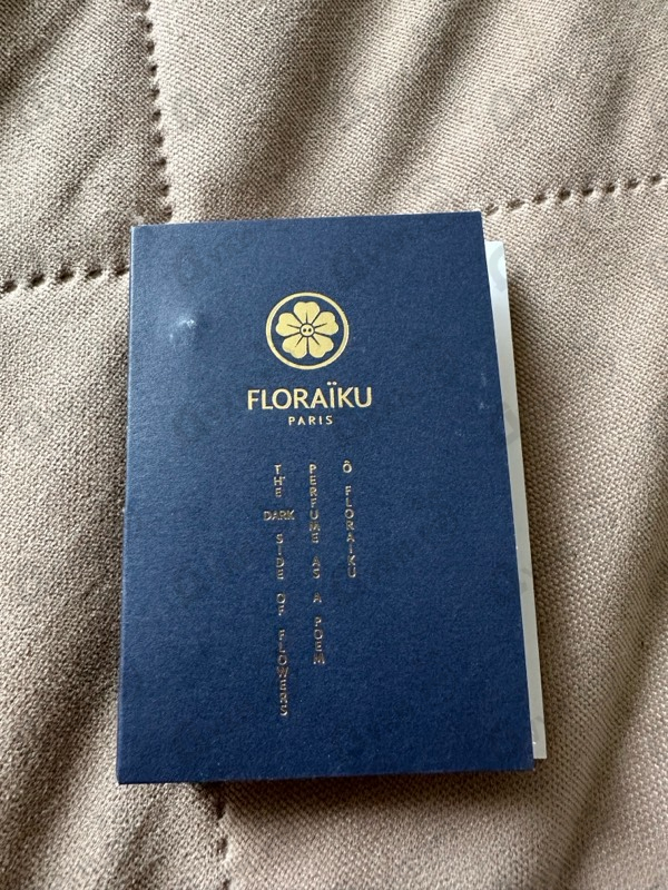 Духи Sand And Skin от Floraiku