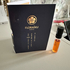Купить Sand And Skin от Floraiku