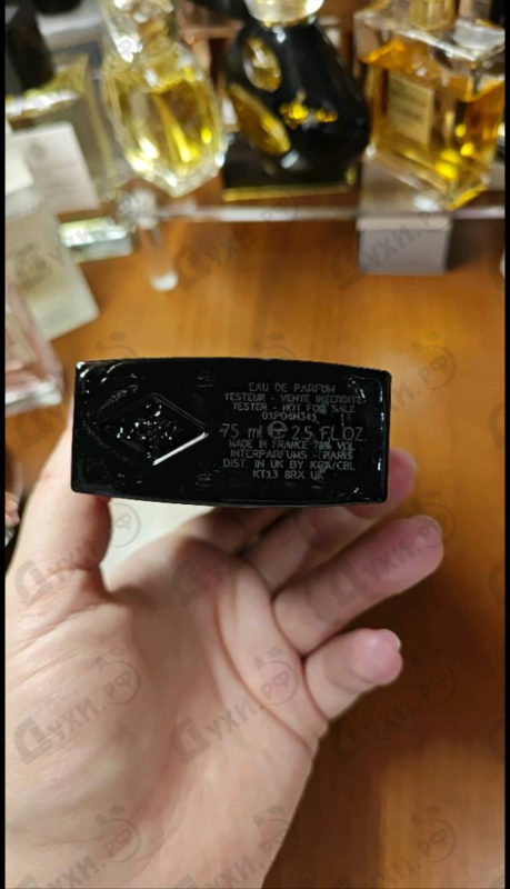 Духи Moonlight Rose от Van Cleef & Arpels