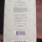Отзывы Van Cleef & Arpels Moonlight Rose