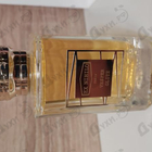 Духи Vesper Glitz от Ex Nihilo