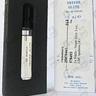 Отзывы Ex Nihilo Vesper Glitz