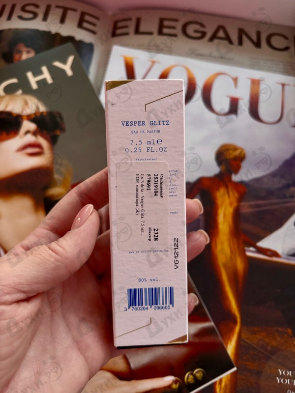 Купить Vesper Glitz от Ex Nihilo