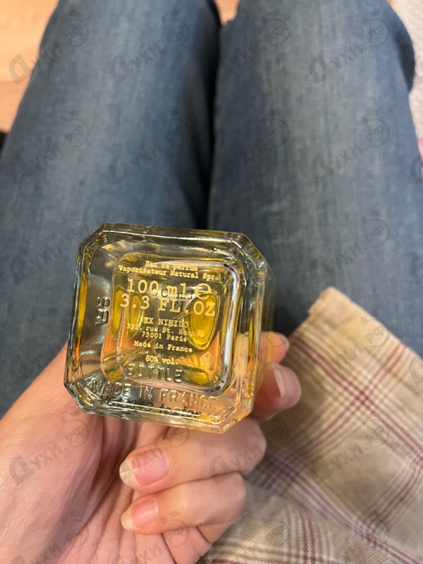 Отзывы Ex Nihilo Vesper Glitz