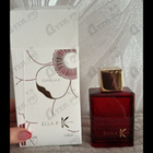 Отзывы Ella K Camelia K