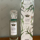 Отзыв Sisley L'Eau Revee D'Alma