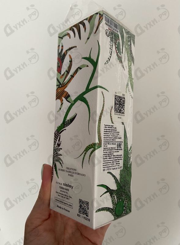 Отзывы Sisley L'Eau Revee D'Alma