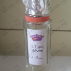 Духи L'Eau Revee D'Aria от Sisley