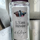 Отзывы Sisley L'Eau Revee D'Eliya