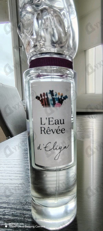 Купить L'Eau Revee D'Eliya от Sisley