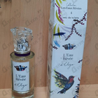 Отзывы Sisley L'Eau Revee D'Eliya
