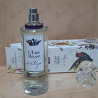 Духи L'Eau Revee D'Eliya от Sisley