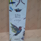 Духи L'Eau Revee D'Eliya от Sisley