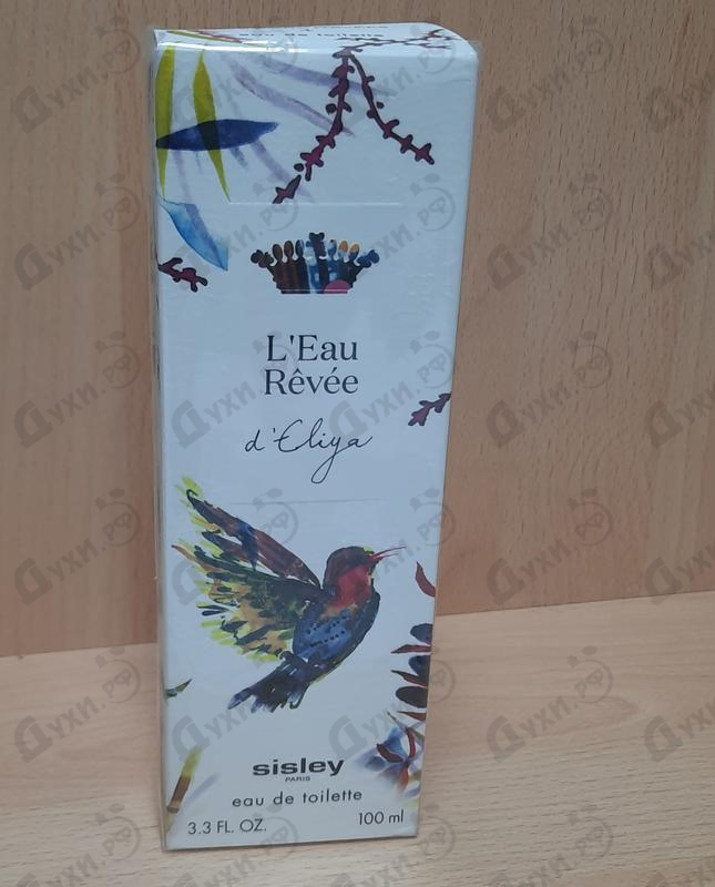Купить L'Eau Revee D'Eliya от Sisley Купить Sisley L'Eau Revee D'Eliya