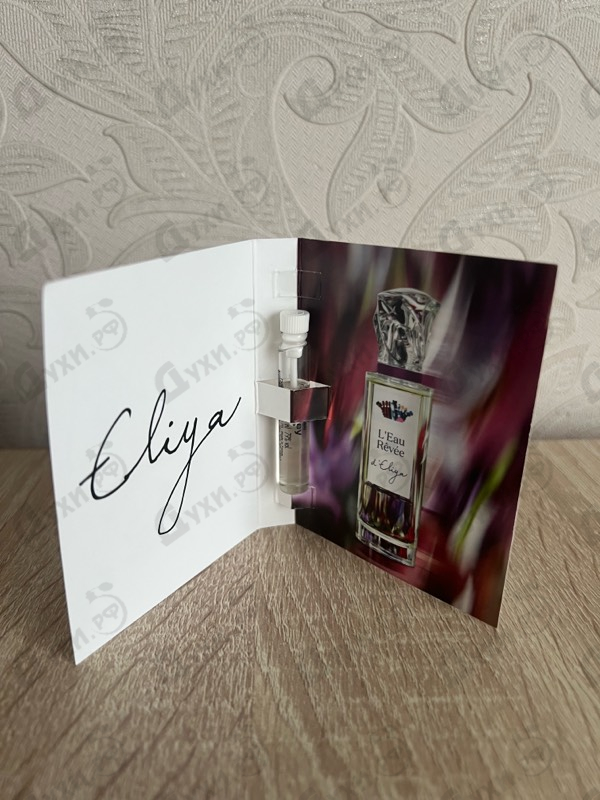 Купить L'Eau Revee D'Eliya от Sisley
